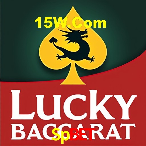 Experiência VIP Spbet